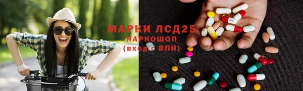 круглые Верхний Тагил
