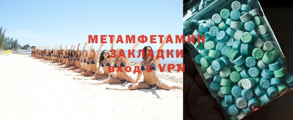 кокаин колумбия Верхнеуральск