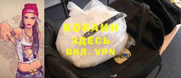 PSILOCYBIN Верея