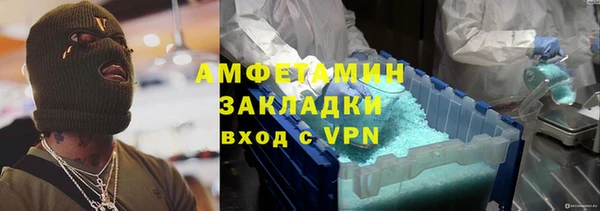 кокаин колумбия Верхнеуральск