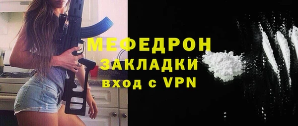 PSILOCYBIN Верея