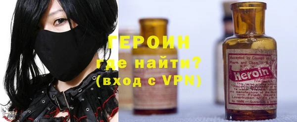круглые Верхний Тагил