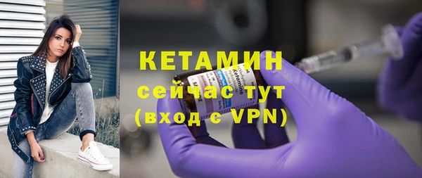 круглые Верхний Тагил