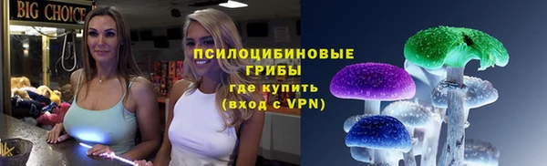круглые Верхний Тагил