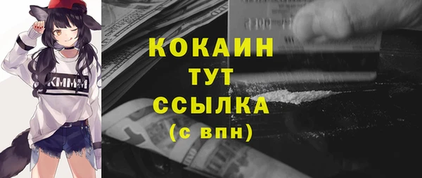 круглые Верхний Тагил