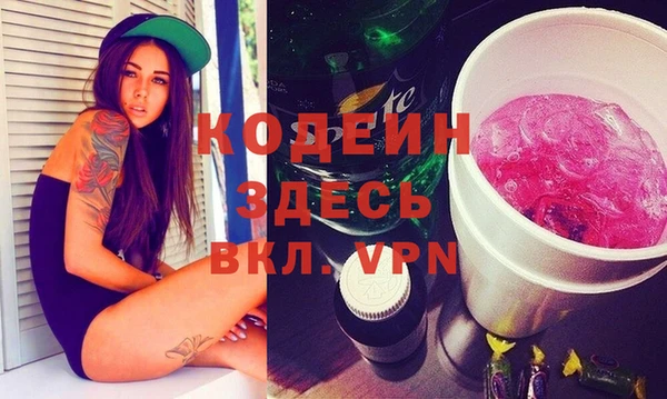 кокаин колумбия Верхнеуральск