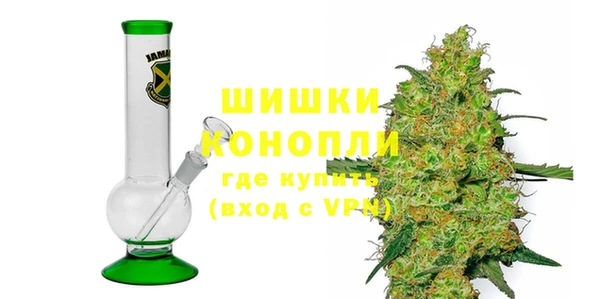 кокаин колумбия Верхнеуральск