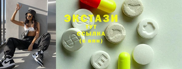 кокаин колумбия Верхнеуральск