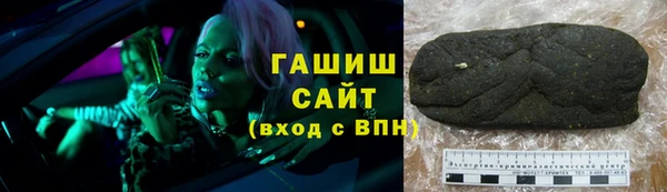 PSILOCYBIN Верея