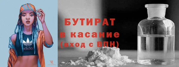 PSILOCYBIN Верея