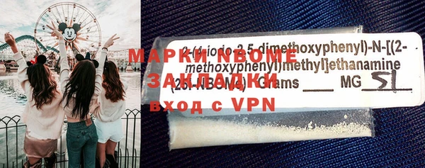 круглые Верхний Тагил