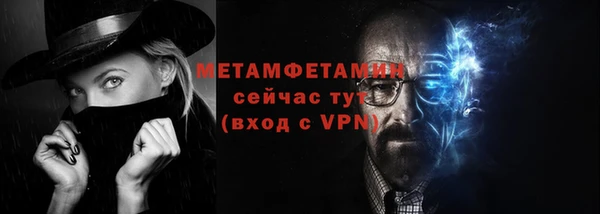 не бодяженный Волосово