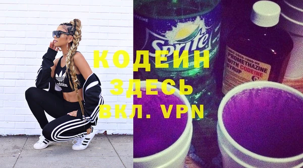 круглые Верхний Тагил