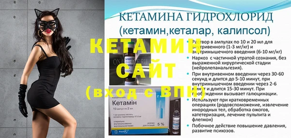 mdpv Наволоки