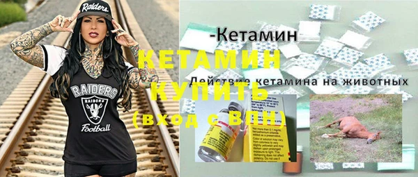 кокаин колумбия Верхнеуральск