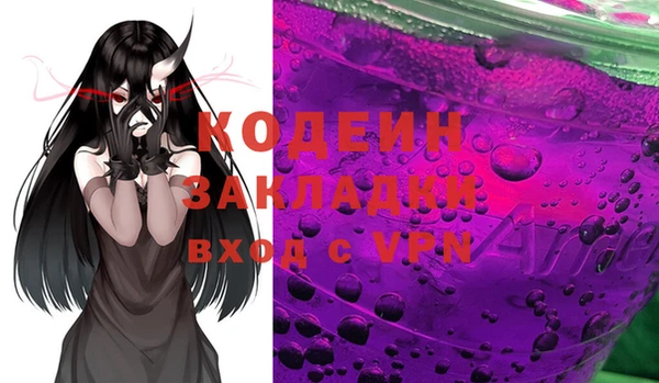 PSILOCYBIN Верея