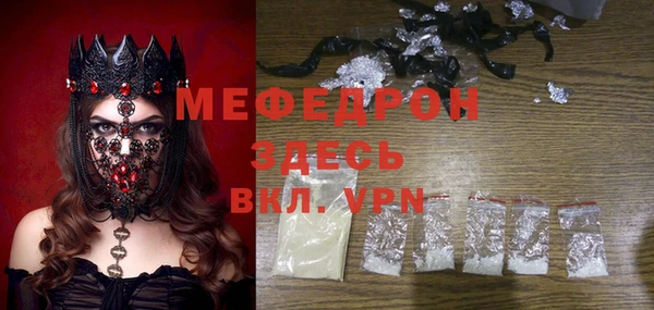 кокаин колумбия Верхнеуральск