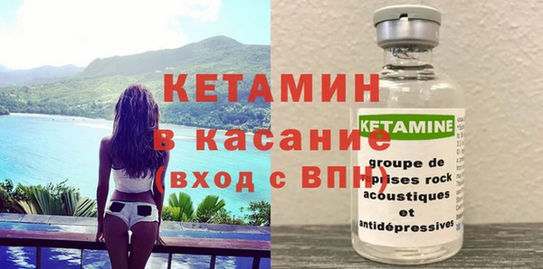 PSILOCYBIN Верея