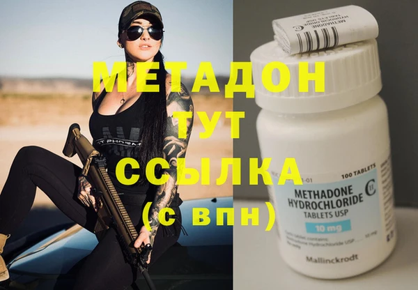 PSILOCYBIN Верея