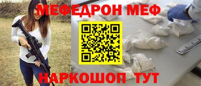 каннабис Балашиха