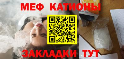 гашик Балахна