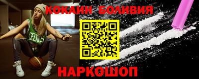 apvp Будённовск