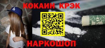 apvp Будённовск