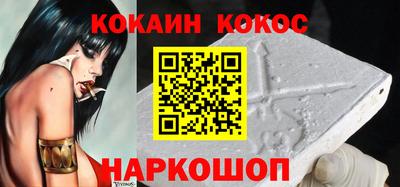 apvp Будённовск