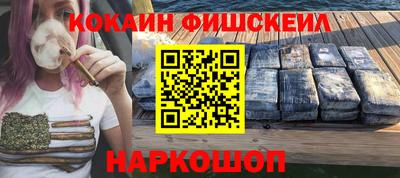 сатива Балаково