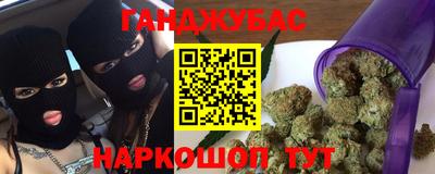 кокаин Бузулук