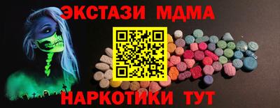 apvp Будённовск