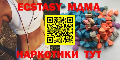 кокаин Бузулук