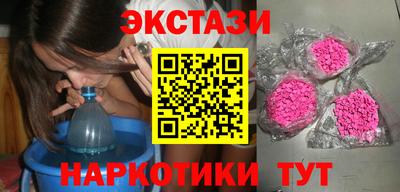apvp Будённовск