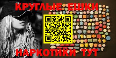 apvp Будённовск