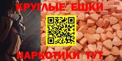 apvp Будённовск