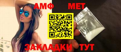 каннабис Балашиха