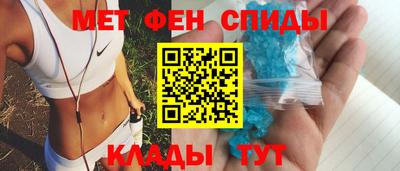 каннабис Балашиха