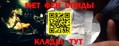 гашик Балахна