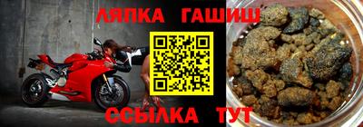 apvp Будённовск