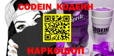 apvp Будённовск