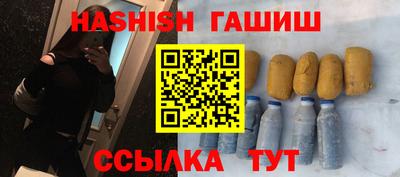 apvp Будённовск