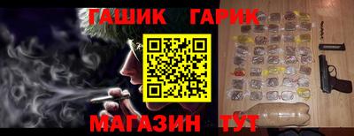 apvp Будённовск