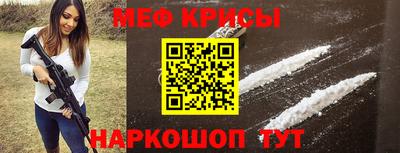 кокаин Бузулук