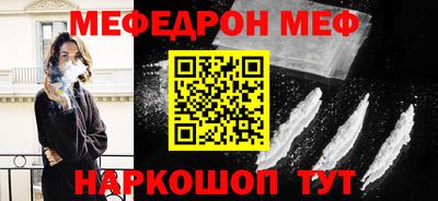 сатива Балаково