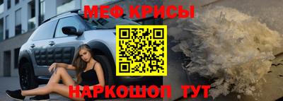 каннабис Балашиха