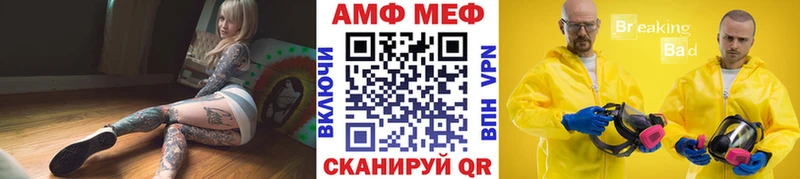 даркнет сайт  mega ссылки  Первитин мет  Воткинск 
